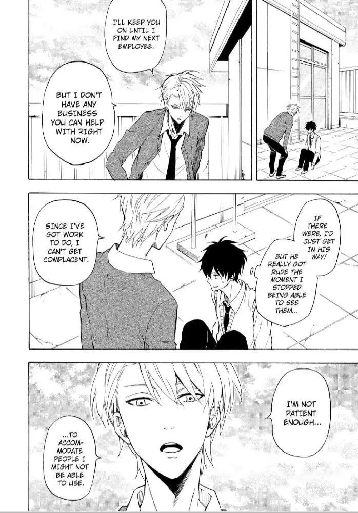 Read The Morose Mononokean chapter 24 image 3 on Lezhin