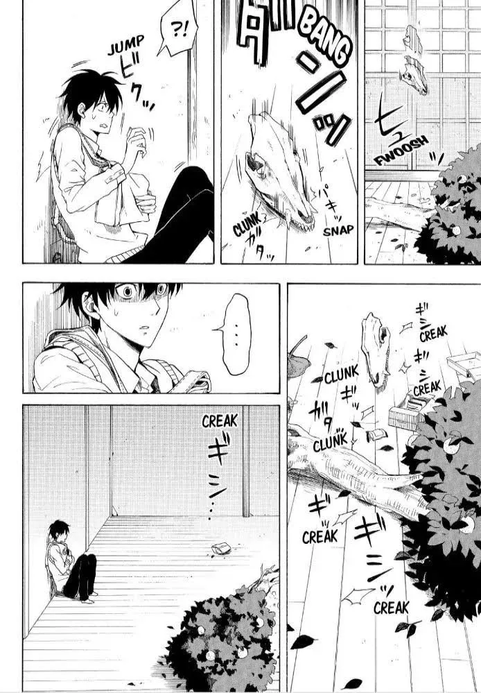 Read The Morose Mononokean chapter 24 image 30 on Lezhin