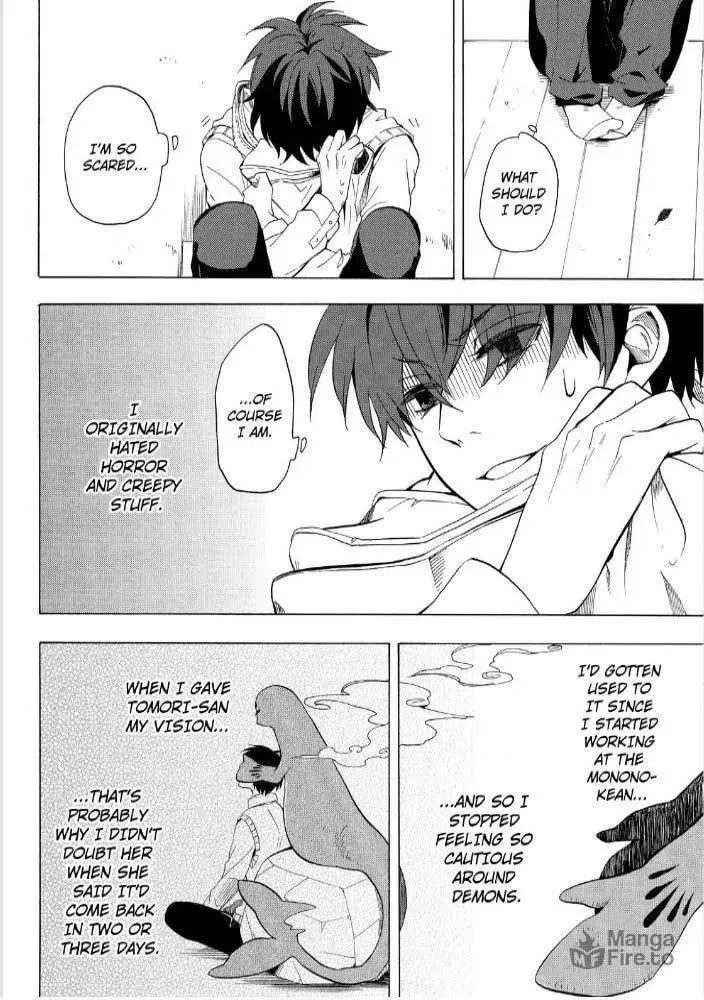 Read The Morose Mononokean chapter 24 image 32 on Lezhin