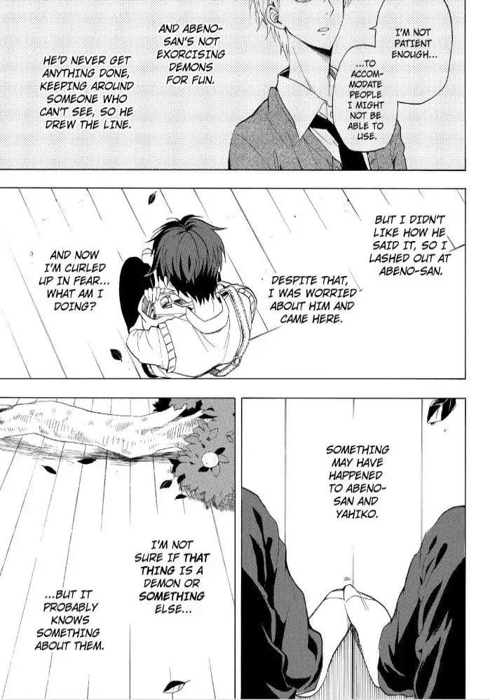Read The Morose Mononokean chapter 24 image 33 on Lezhin