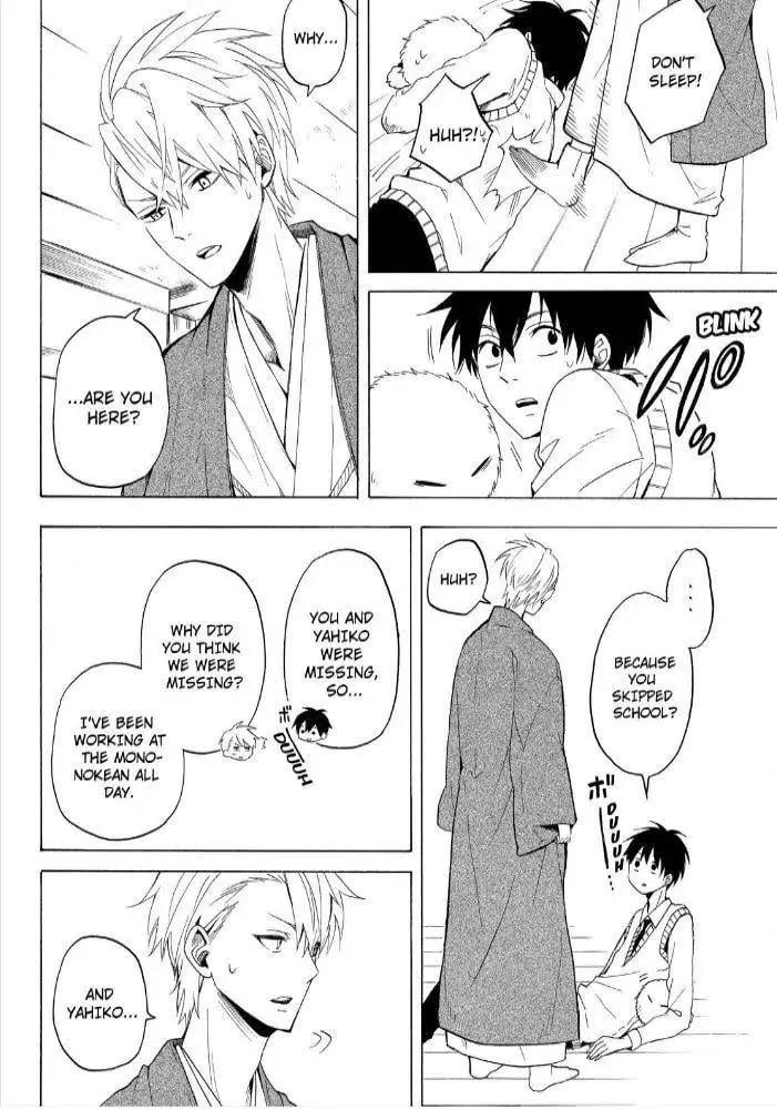 Read The Morose Mononokean chapter 24 image 40 on Lezhin
