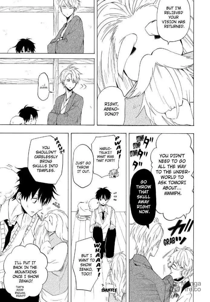 Read The Morose Mononokean chapter 24 image 44 on Lezhin