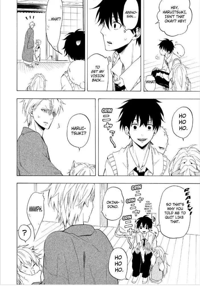 Read The Morose Mononokean chapter 24 image 45 on Lezhin