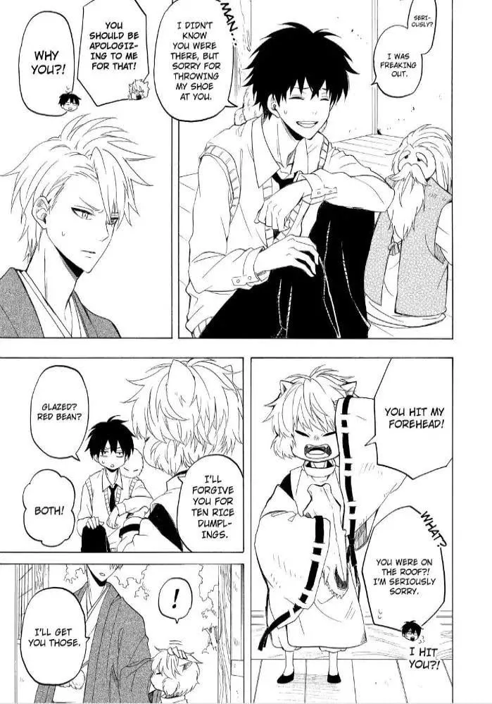 Read The Morose Mononokean chapter 24 image 46 on Lezhin