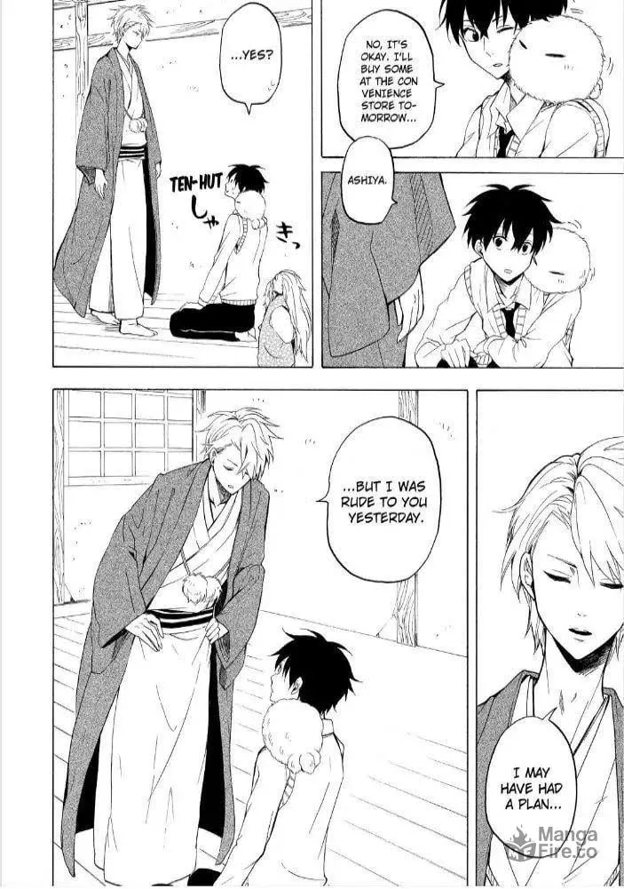 Read The Morose Mononokean chapter 24 image 47 on Lezhin