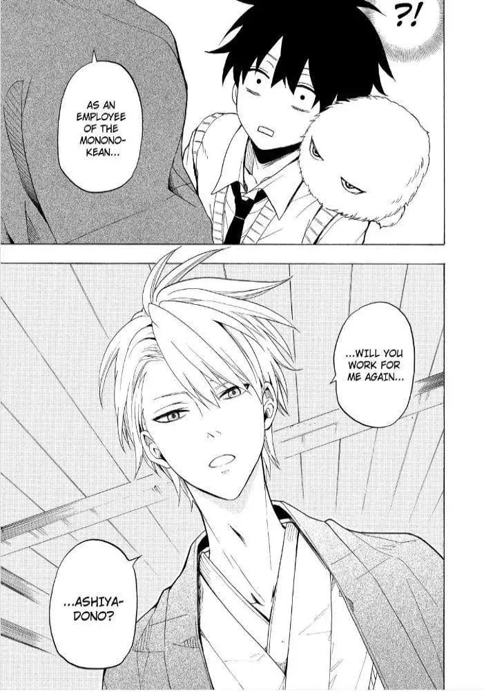 Read The Morose Mononokean chapter 24 image 48 on Lezhin
