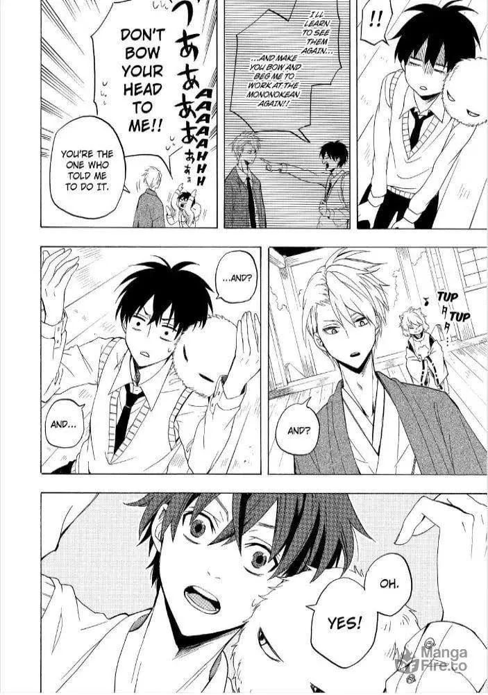 Read The Morose Mononokean chapter 24 image 49 on Lezhin