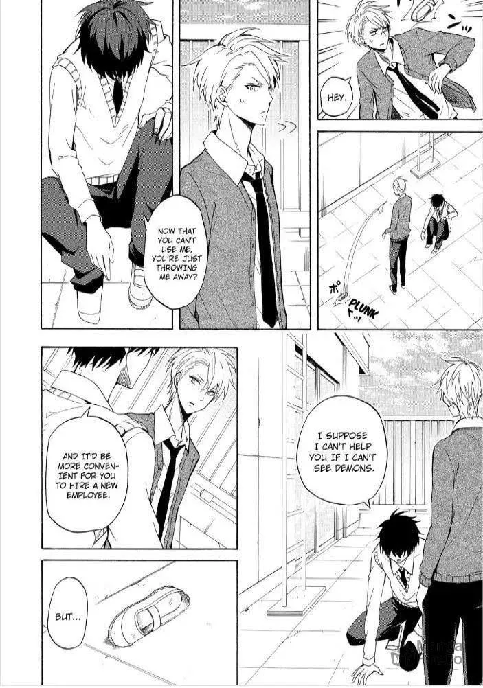 Read The Morose Mononokean chapter 24 image 5 on Lezhin