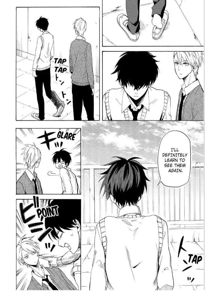 Read The Morose Mononokean chapter 24 image 7 on Lezhin