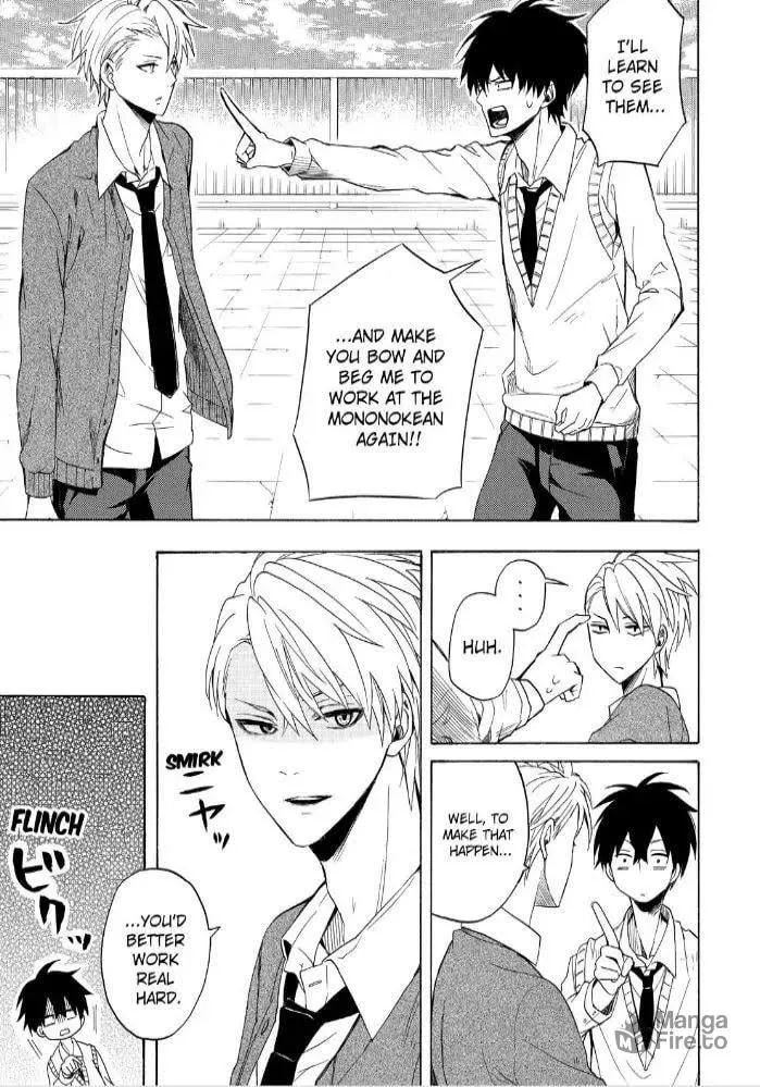 Read The Morose Mononokean chapter 24 image 8 on Lezhin