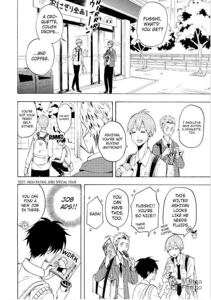 Read The Morose Mononokean chapter 24 image 9 on Lezhin
