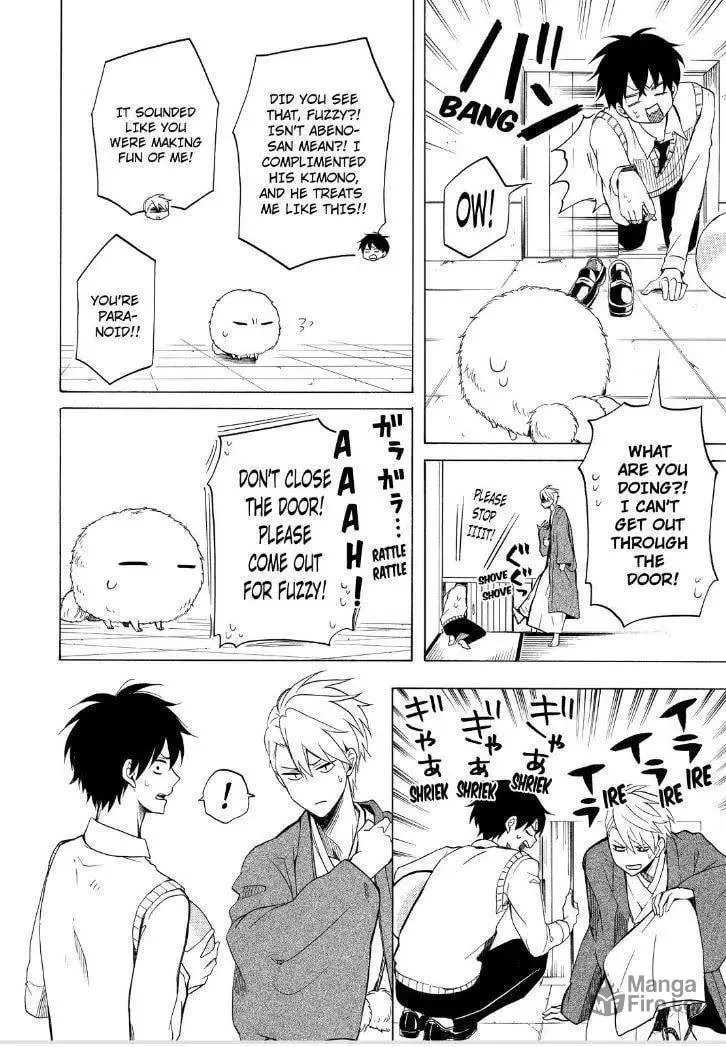 Read The Morose Mononokean chapter 25 image 11 on Lezhin