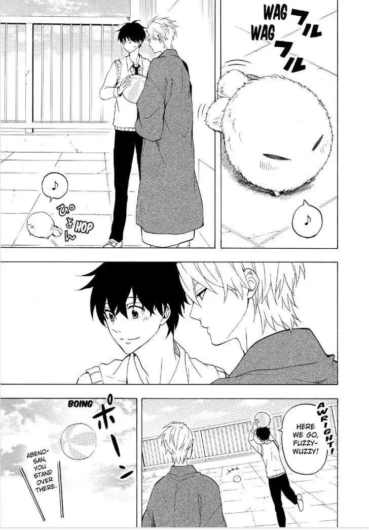 Read The Morose Mononokean chapter 25 image 12 on Lezhin