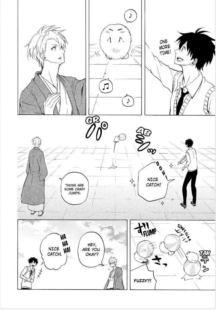 Read The Morose Mononokean chapter 25 image 13 on Lezhin
