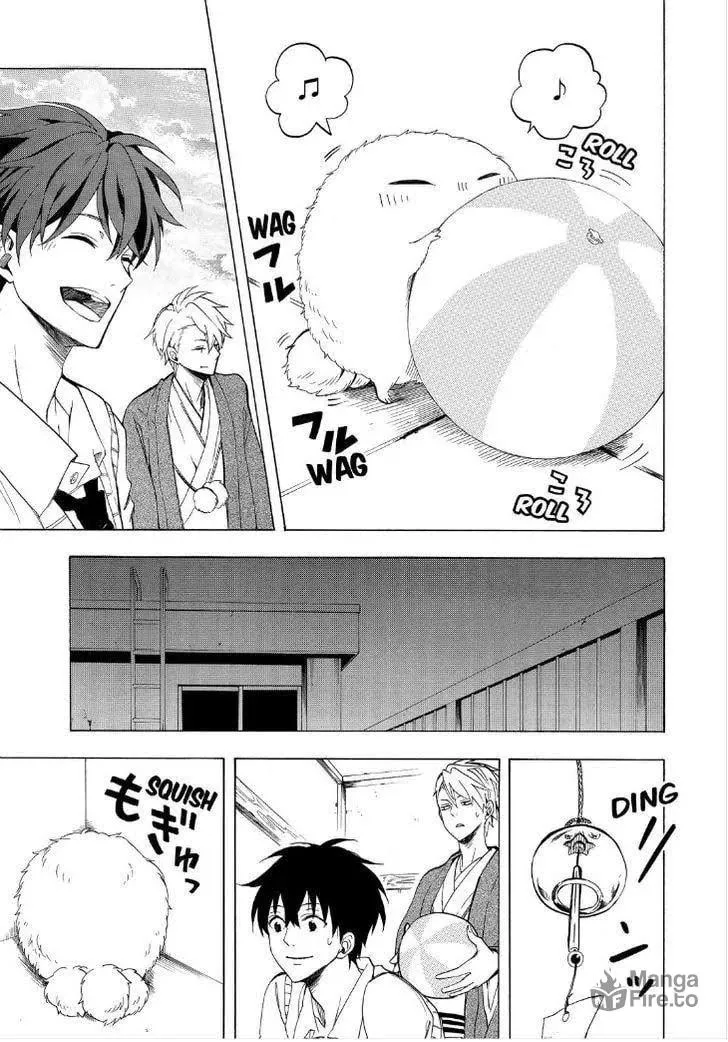 Read The Morose Mononokean chapter 25 image 14 on Lezhin