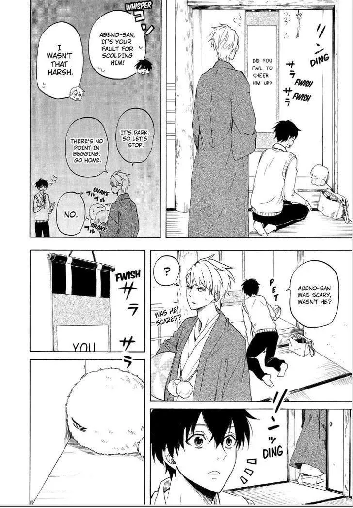 Read The Morose Mononokean chapter 25 image 15 on Lezhin