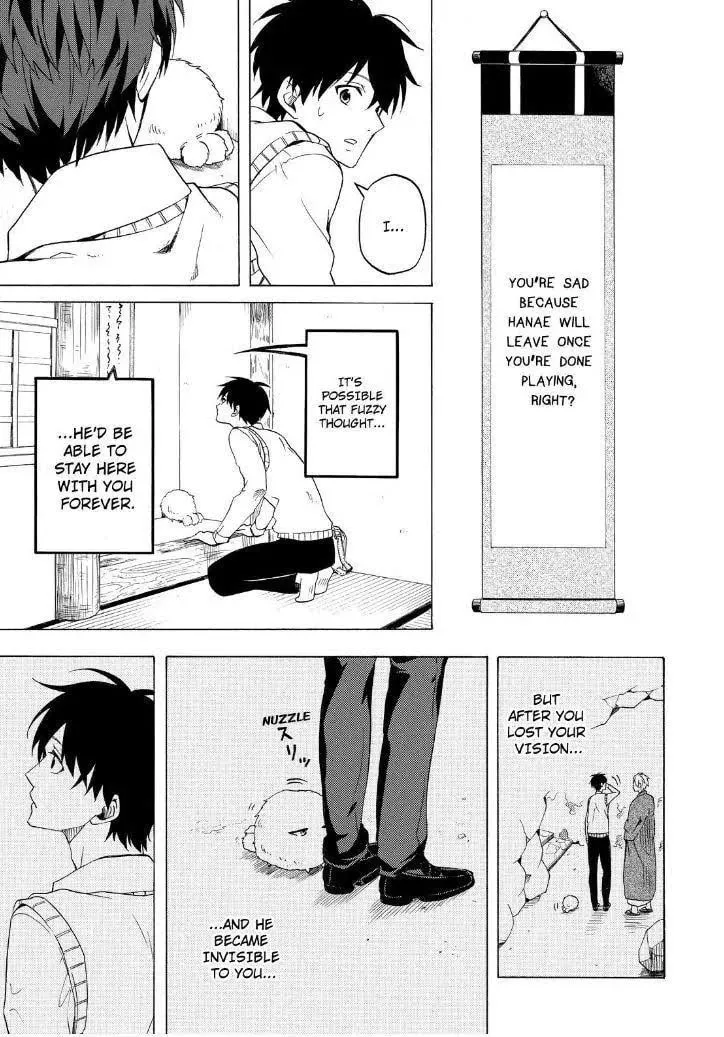 Read The Morose Mononokean chapter 25 image 16 on Lezhin