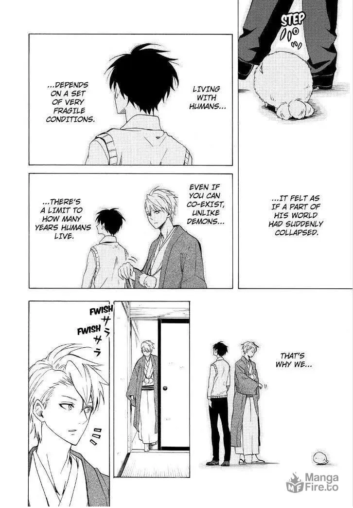 Read The Morose Mononokean chapter 25 image 17 on Lezhin