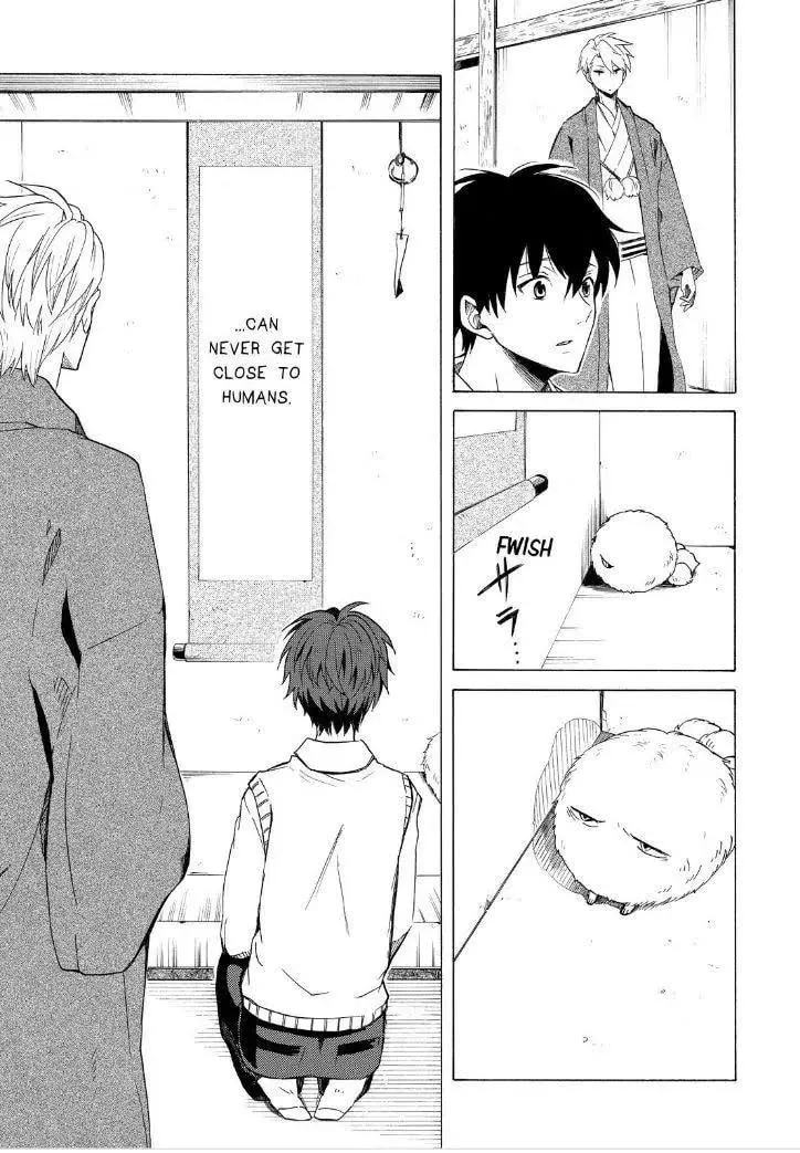 Read The Morose Mononokean chapter 25 image 18 on Lezhin