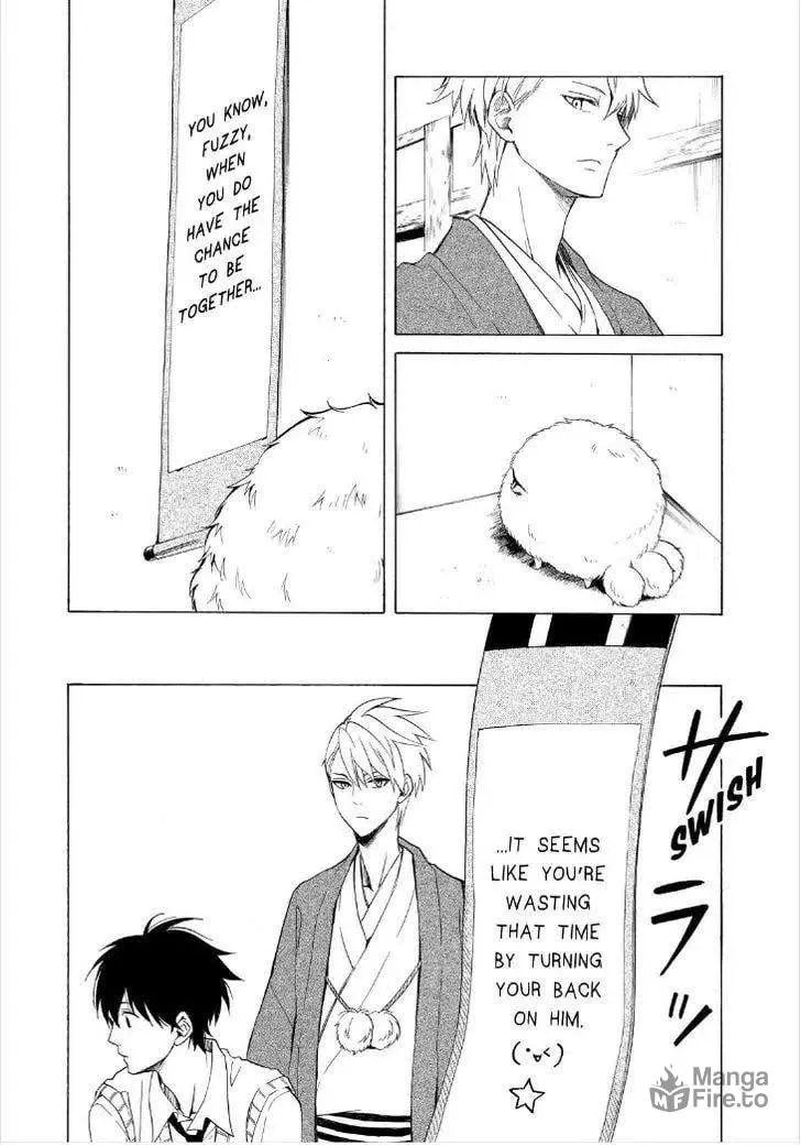 Read The Morose Mononokean chapter 25 image 19 on Lezhin