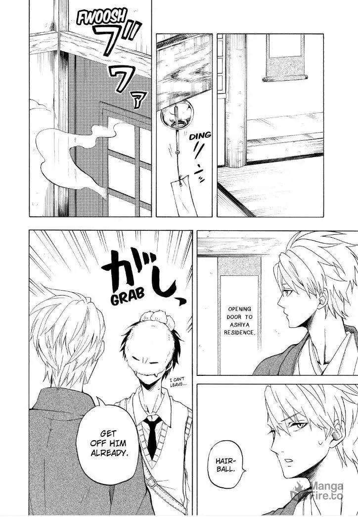 Read The Morose Mononokean chapter 25 image 23 on Lezhin