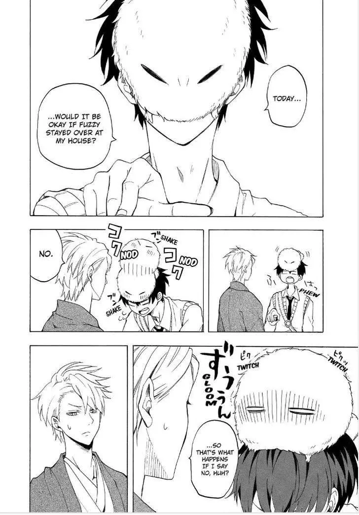 Read The Morose Mononokean chapter 25 image 25 on Lezhin
