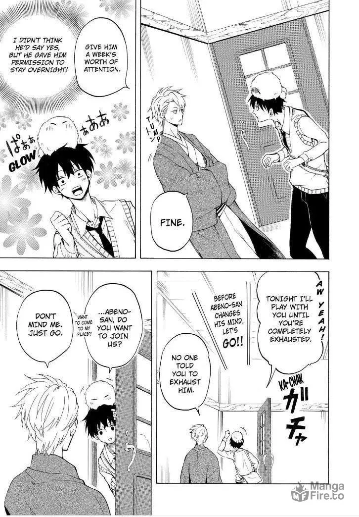 Read The Morose Mononokean chapter 25 image 26 on Lezhin