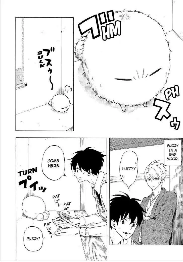 Read The Morose Mononokean chapter 25 image 3 on Lezhin