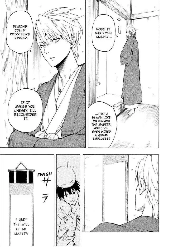 Read The Morose Mononokean chapter 25 image 30 on Lezhin
