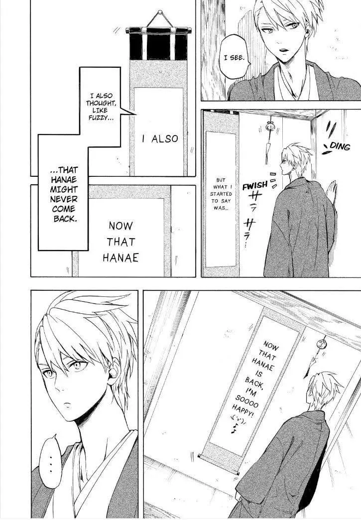 Read The Morose Mononokean chapter 25 image 31 on Lezhin