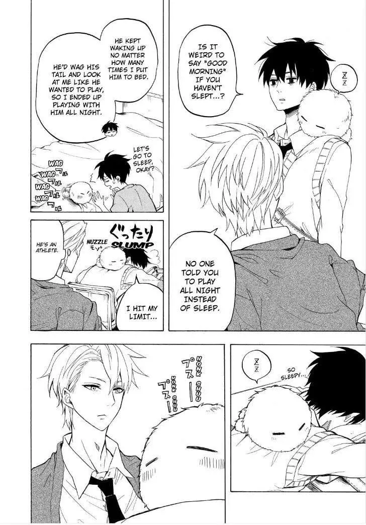 Read The Morose Mononokean chapter 25 image 37 on Lezhin