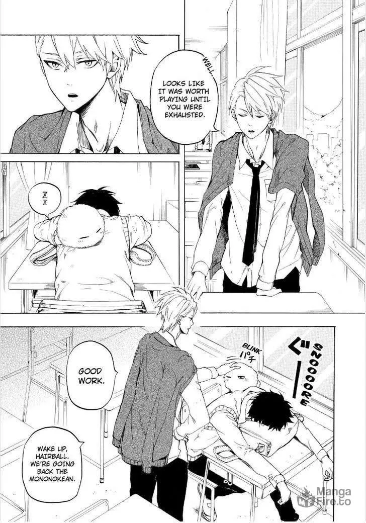 Read The Morose Mononokean chapter 25 image 38 on Lezhin