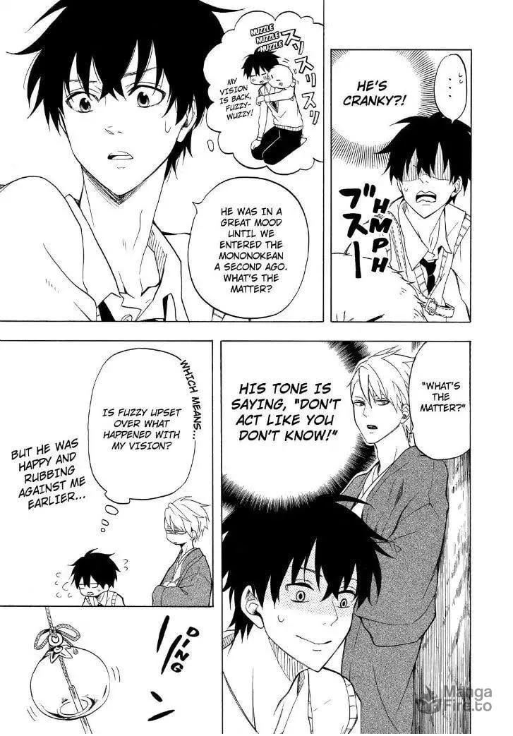 Read The Morose Mononokean chapter 25 image 4 on Lezhin