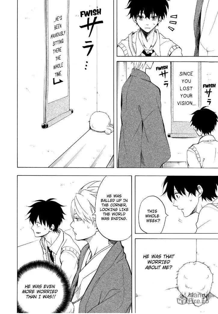 Read The Morose Mononokean chapter 25 image 5 on Lezhin