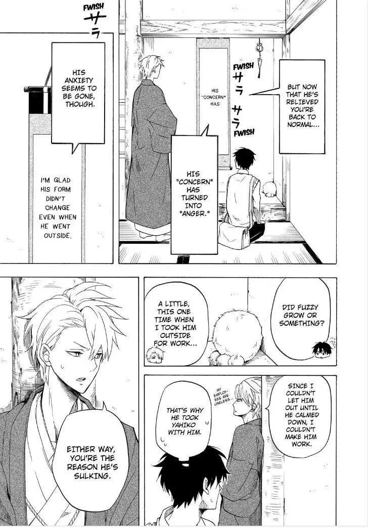 Read The Morose Mononokean chapter 25 image 6 on Lezhin