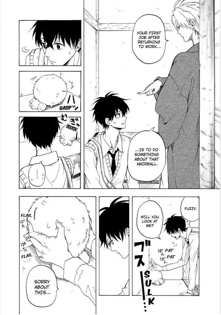 Read The Morose Mononokean chapter 25 image 7 on Lezhin