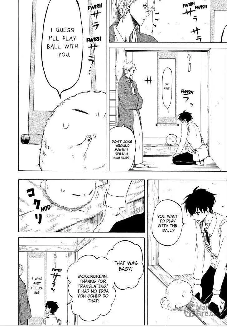 Read The Morose Mononokean chapter 25 image 9 on Lezhin