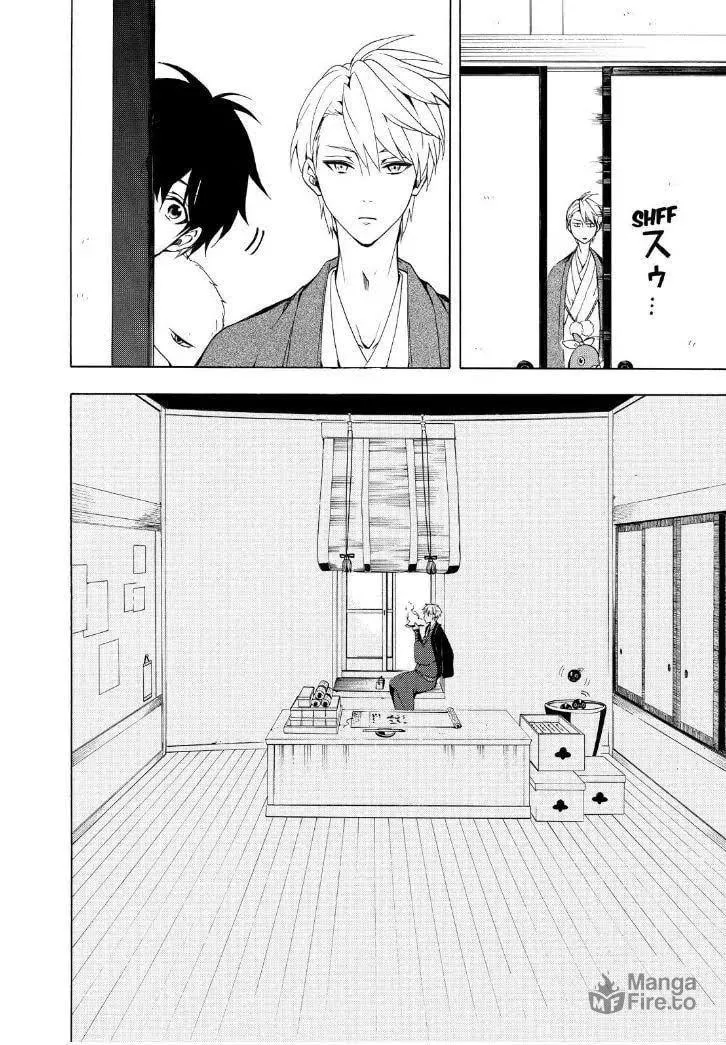 Read The Morose Mononokean chapter 26 image 11 on Lezhin