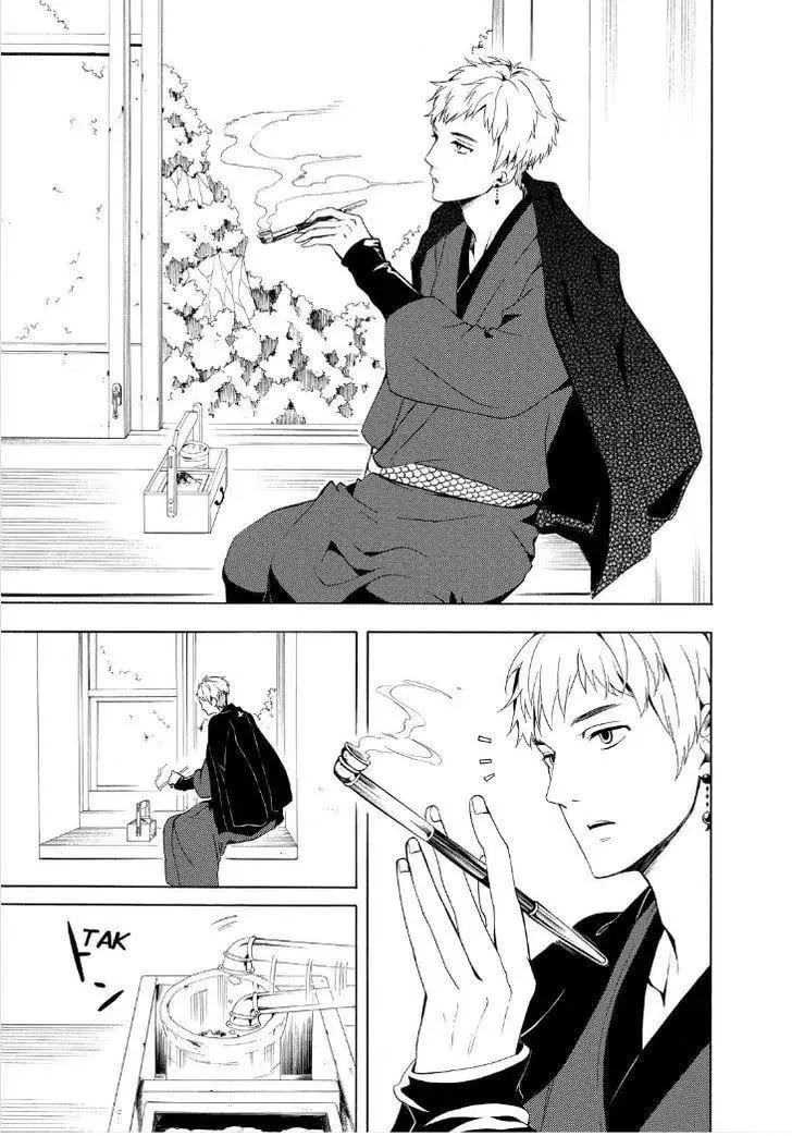 Read The Morose Mononokean chapter 26 image 12 on Lezhin