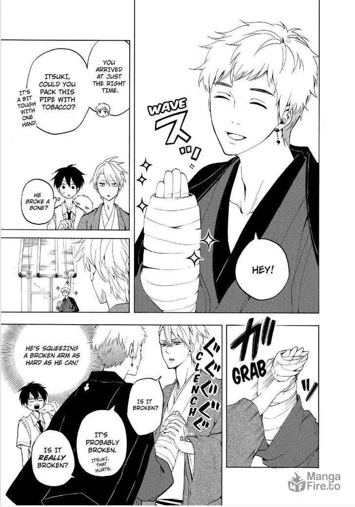Read The Morose Mononokean chapter 26 image 14 on Lezhin