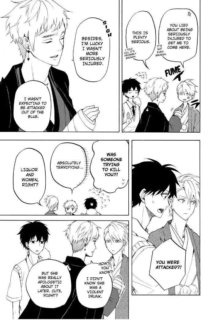 Read The Morose Mononokean chapter 26 image 16 on Lezhin