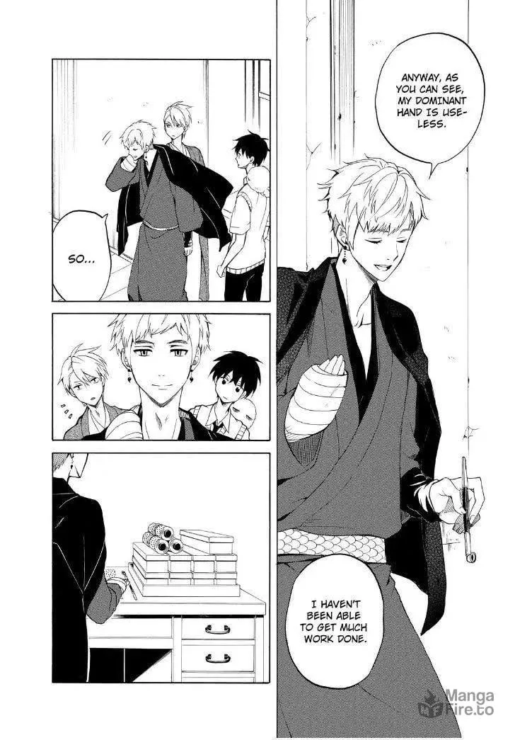 Read The Morose Mononokean chapter 26 image 17 on Lezhin