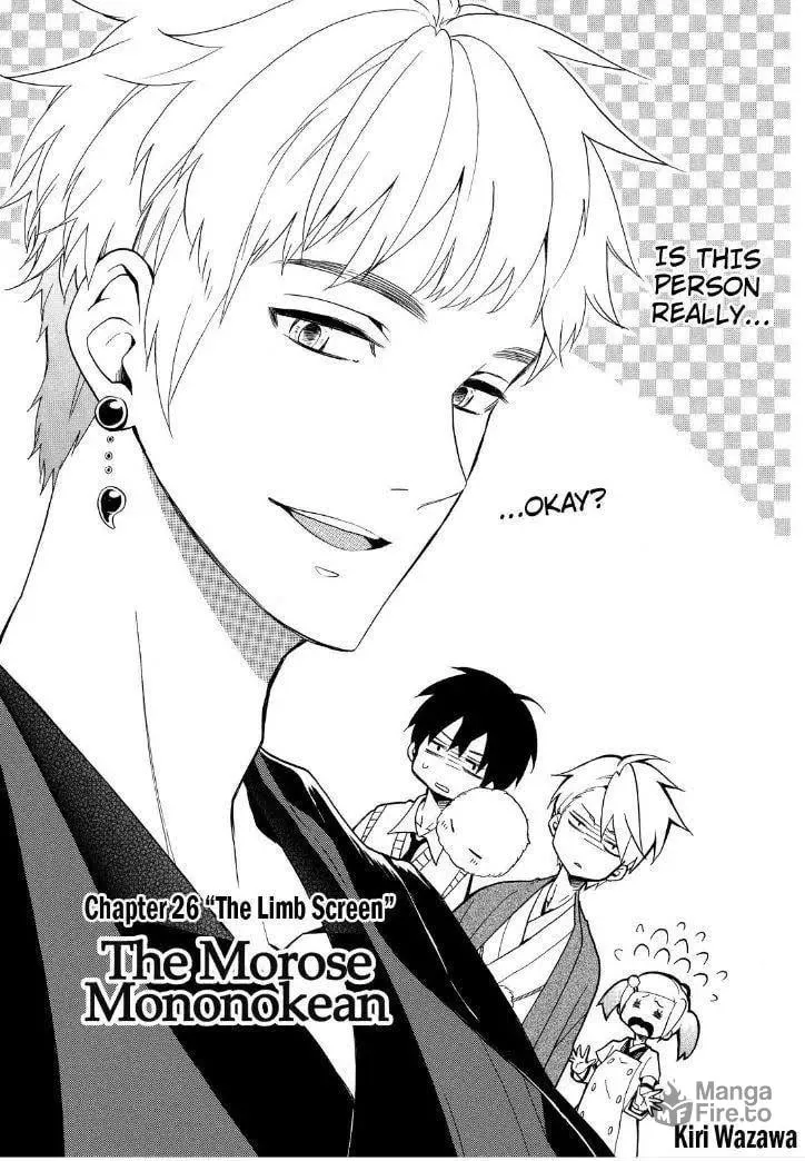 Read The Morose Mononokean chapter 26 image 2 on Lezhin