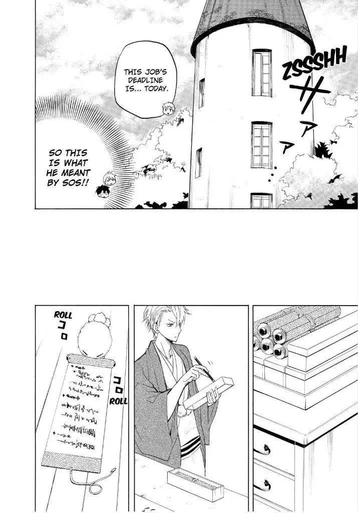 Read The Morose Mononokean chapter 26 image 21 on Lezhin