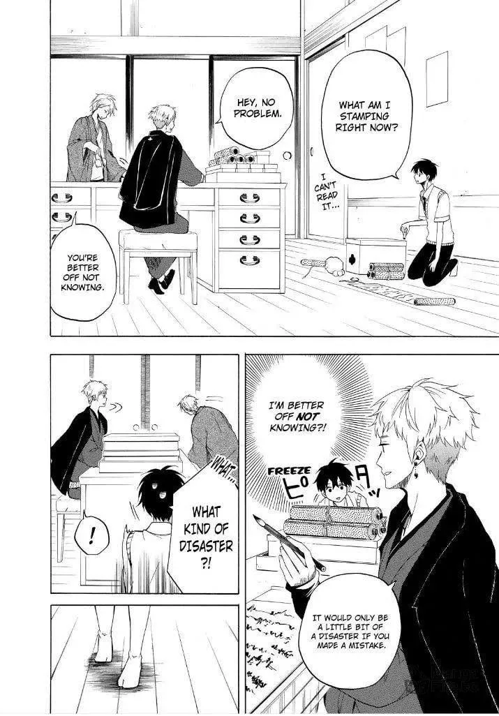 Read The Morose Mononokean chapter 26 image 23 on Lezhin