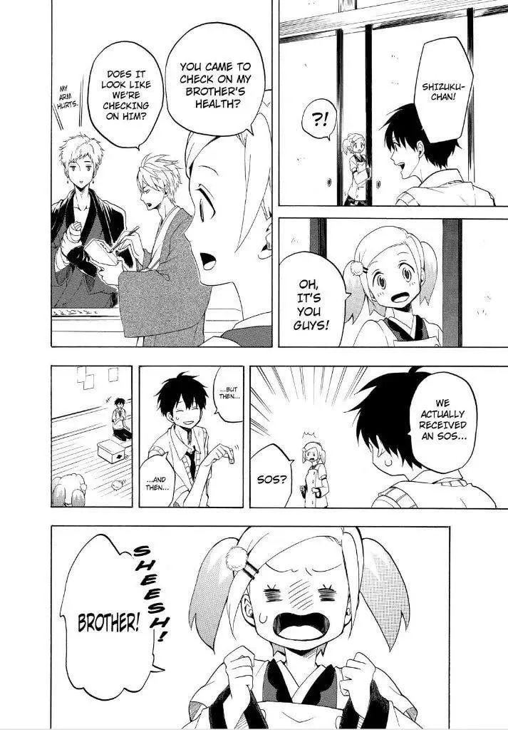 Read The Morose Mononokean chapter 26 image 25 on Lezhin