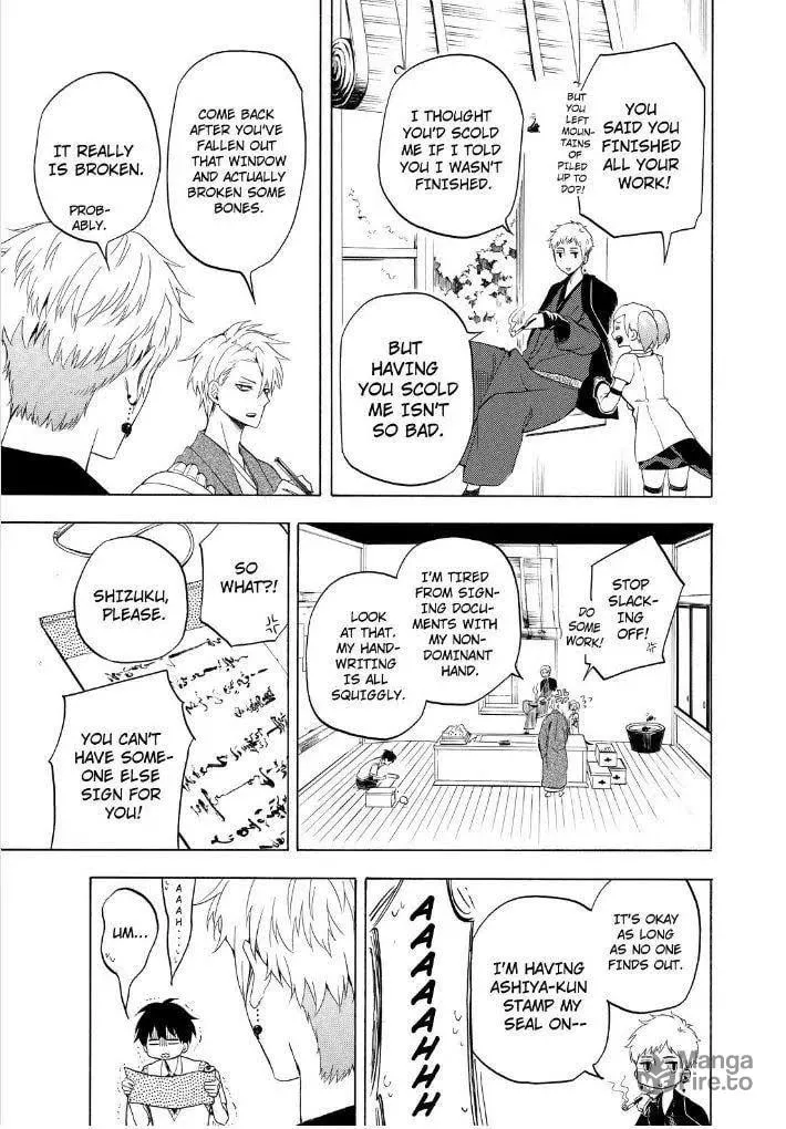 Read The Morose Mononokean chapter 26 image 26 on Lezhin