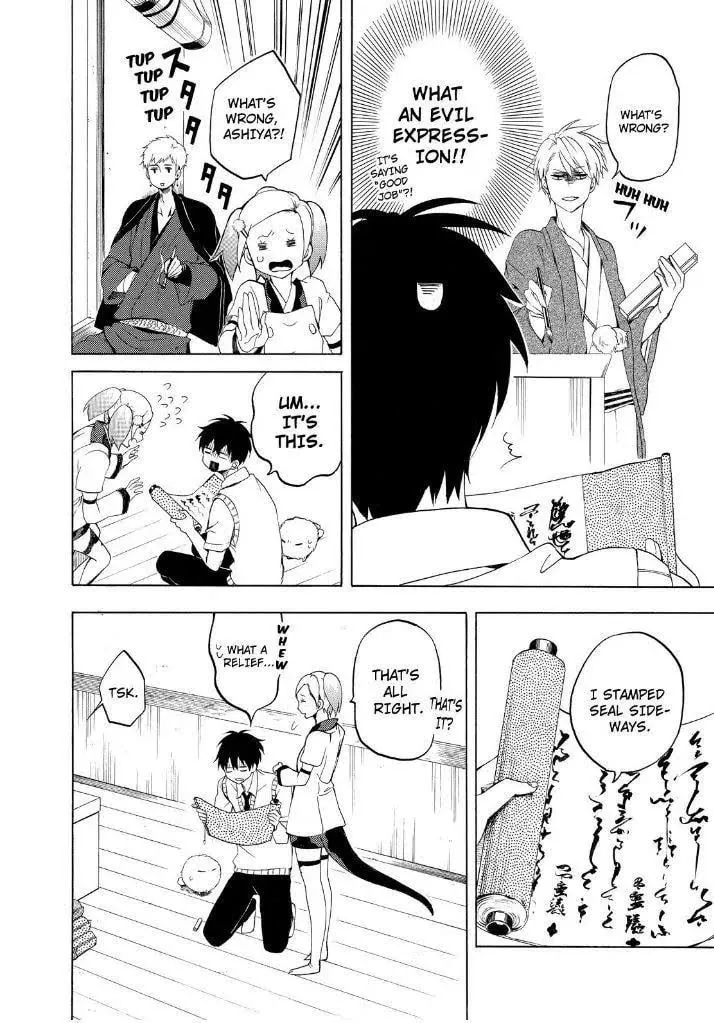 Read The Morose Mononokean chapter 26 image 27 on Lezhin
