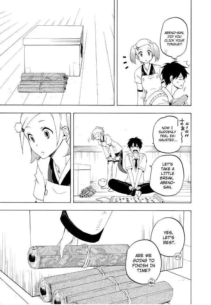 Read The Morose Mononokean chapter 26 image 28 on Lezhin