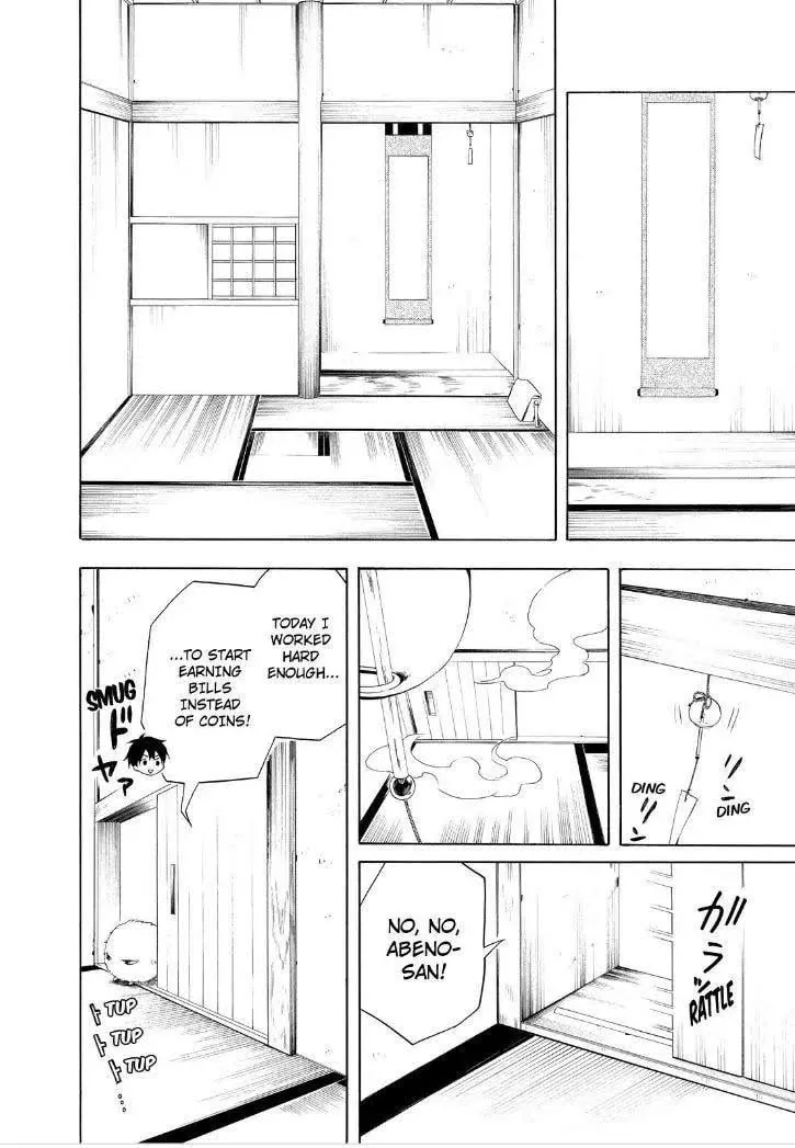 Read The Morose Mononokean chapter 26 image 3 on Lezhin